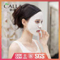 2015 new products whitening mud mask